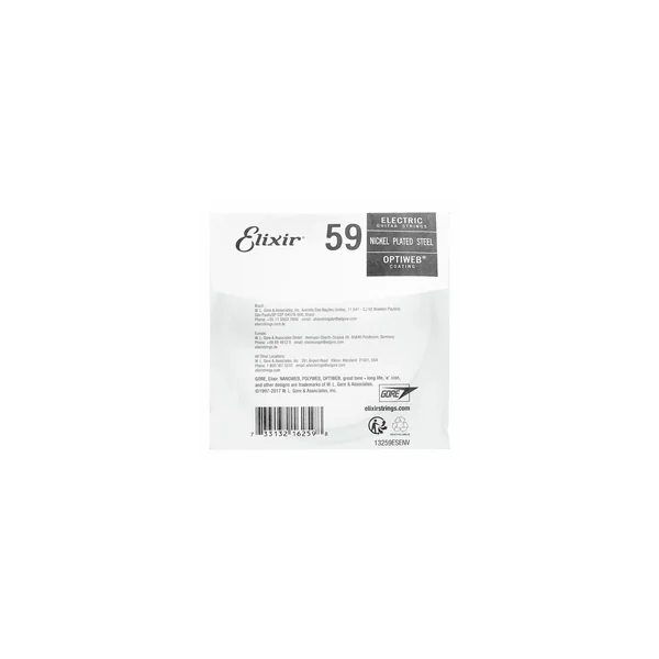 Elixir 0.59 Optiweb