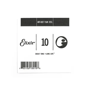 Elixir .010 Plain Steel