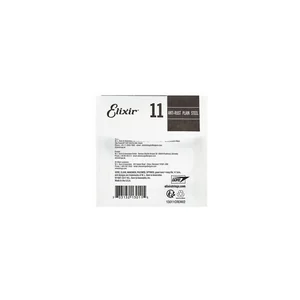 Elixir .011 Single String Plain Steel