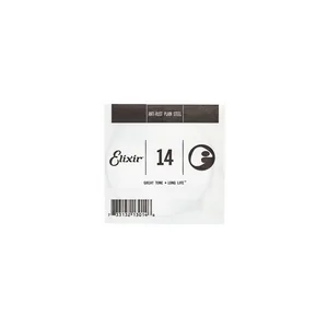 Elixir .014 Plain Steel