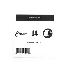 Elixir .014 Plain Steel