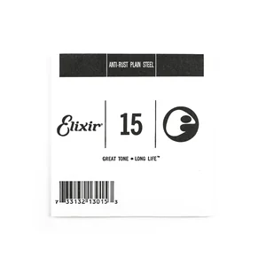 Elixir .015 Plain Steel