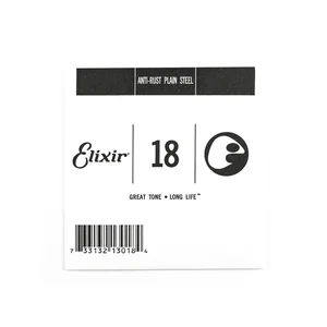 Elixir .018 Plain Steel
