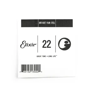 Elixir .022 Plain Steel