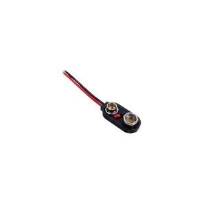 EMG Battery Cable 21"