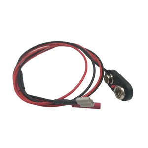 EMG Battery Cable 21"