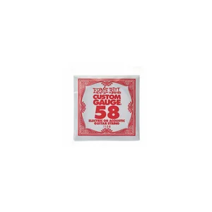 Ernie Ball 058 Single String Wound Set