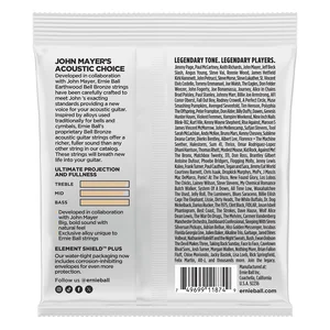 Ernie Ball 2350 Earthwood Bell Bronze EL