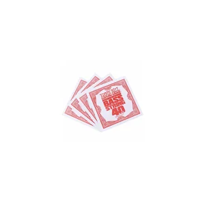 Ernie Ball 2835 Extra Slinky
