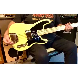Fender Vintage Bridge Cover 51 P-Bass