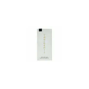 Forestone Black Bamboo Alto Saxophone H