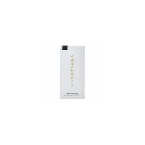 Forestone Black Bamboo Alto Saxophone M