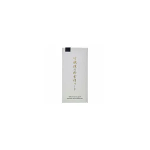 Forestone Black Bamboo Alto Saxophone MS