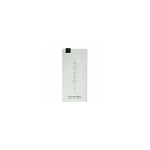 Forestone Black Bamboo Alto Saxophone S