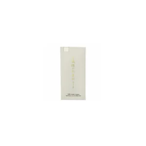 Forestone Black Bamboo Alto W-Blast M