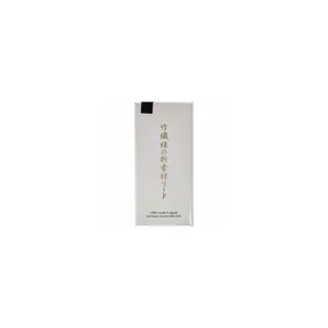 Forestone Black Bamboo Bb-Clarinet M