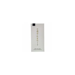 Forestone Black Bamboo Bb-Clarinet M