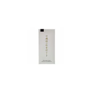 Forestone Black Bamboo Bb-Clarinet MH