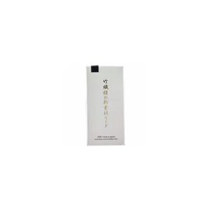 Forestone Black Bamboo Bb-Clarinet MS