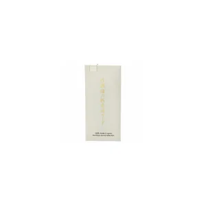 Forestone Black Bamboo Clar W-Blast H