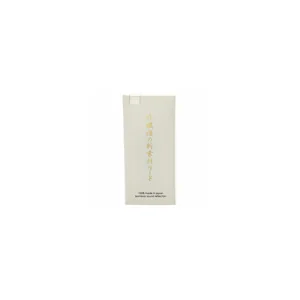 Forestone Black Bamboo Clari W-Blast MH