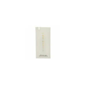 Forestone Black Bamboo Sopran W-Blast MS
