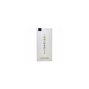 Forestone Black Bamboo Soprano Sax H