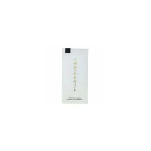 Forestone Black Bamboo Soprano Sax MH
