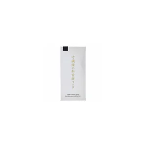 Forestone Black Bamboo Soprano Sax MS