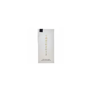 Forestone Black Bamboo Soprano Sax S