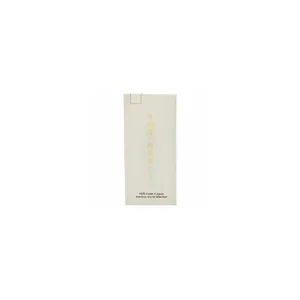 Forestone Black Bamboo Soprano W-Blast M
