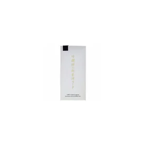 Forestone Black Bamboo Tenor Sax H
