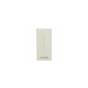 Forestone Black Bamboo Tenor W-Blast H