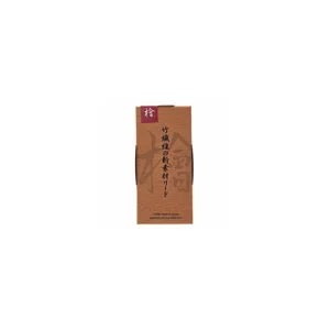 Forestone Hinoki Baritone Saxophone MS