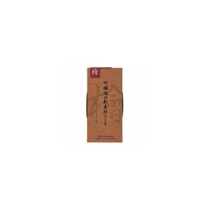 Forestone Hinoki Clarinet Bb H