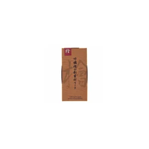 Forestone Hinoki Clarinet Bb M