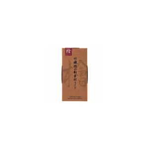 Forestone Hinoki Clarinet Bb MH