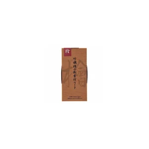 Forestone Hinoki Soprano Sax MH