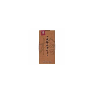 Forestone Hinoki Soprano Sax MS