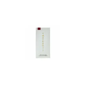 Forestone Unfiled Alto Saxophone H