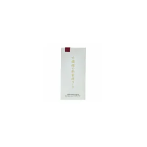 Forestone Unfiled Alto Saxophone S