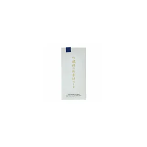 Forestone Unfiled Tenor Saxophone S
