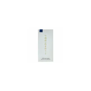 Forestone Unfiled Tenor Saxophone XS