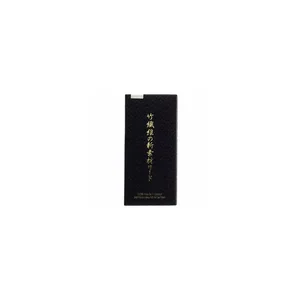 Forestone White Bamboo Alto 2.0