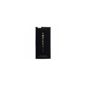Forestone White Bamboo Alto 2.5