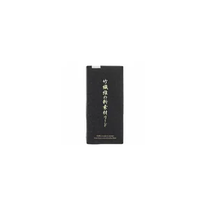 Forestone White Bamboo Alto 3.5