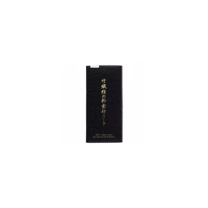 Forestone White Bamboo Bb-Clarinet 2.0