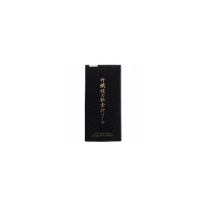 Forestone White Bamboo Bb-Clarinet 2.5