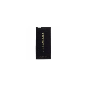 Forestone White Bamboo Bb-Clarinet 3.0