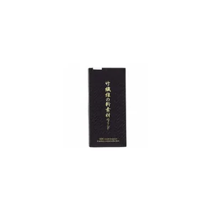 Forestone White Bamboo Bb-Clarinet 3.5